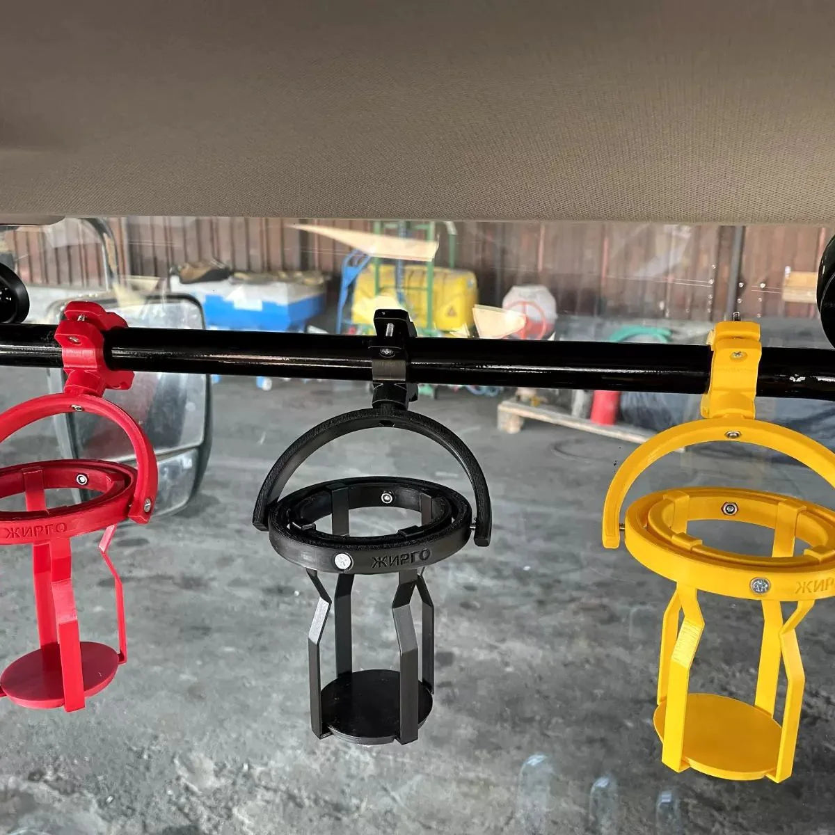 Gyroscope Adventure Drink Holder