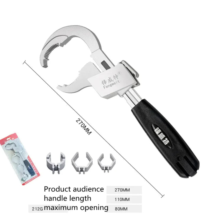 Precision Adjustable Basin Wrench (300mm)