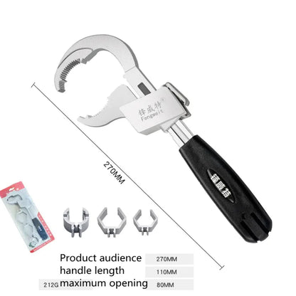 Precision Adjustable Basin Wrench (300mm)