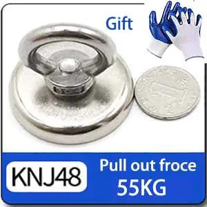 Mega Treasure Fishing Magnet