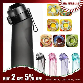 Airup Flavour Infuser Bottle